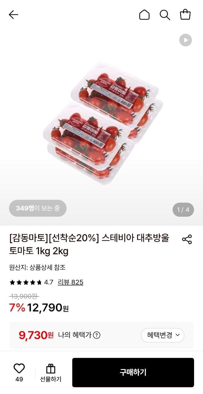 20260808192954_ZDlAWDUyyb.png