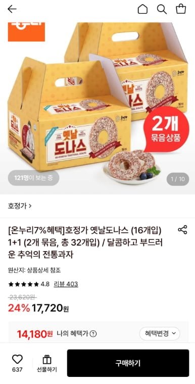 20260808191559_KkCmv0F1ob.png