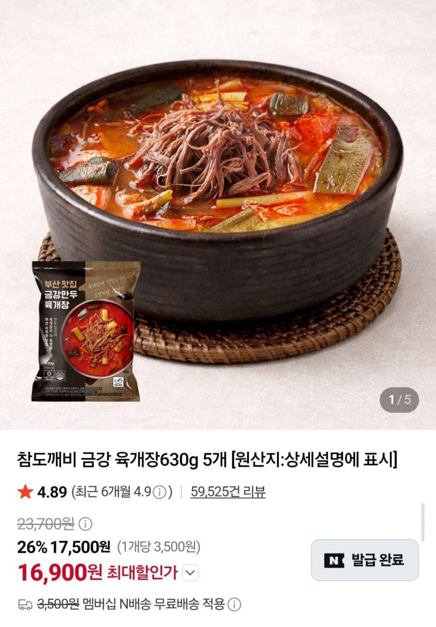 20260809205244_yw0wuvgQTQ.jpg