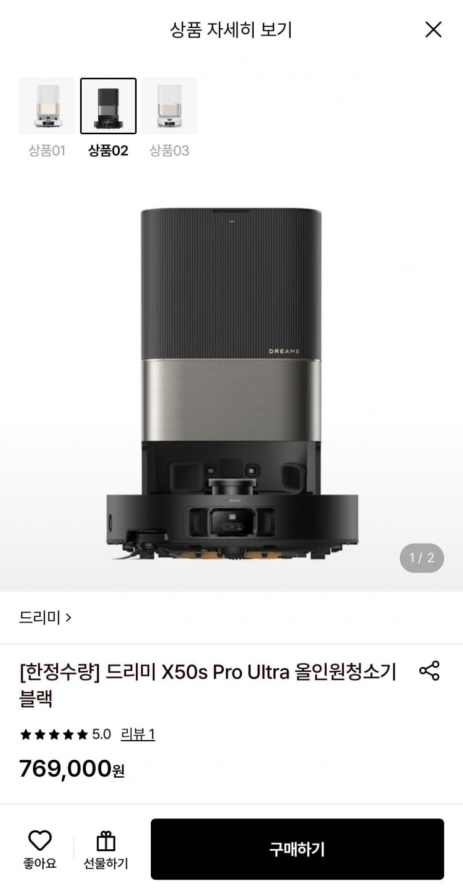 20260809190310_a8nN0Lw0Op.jpeg