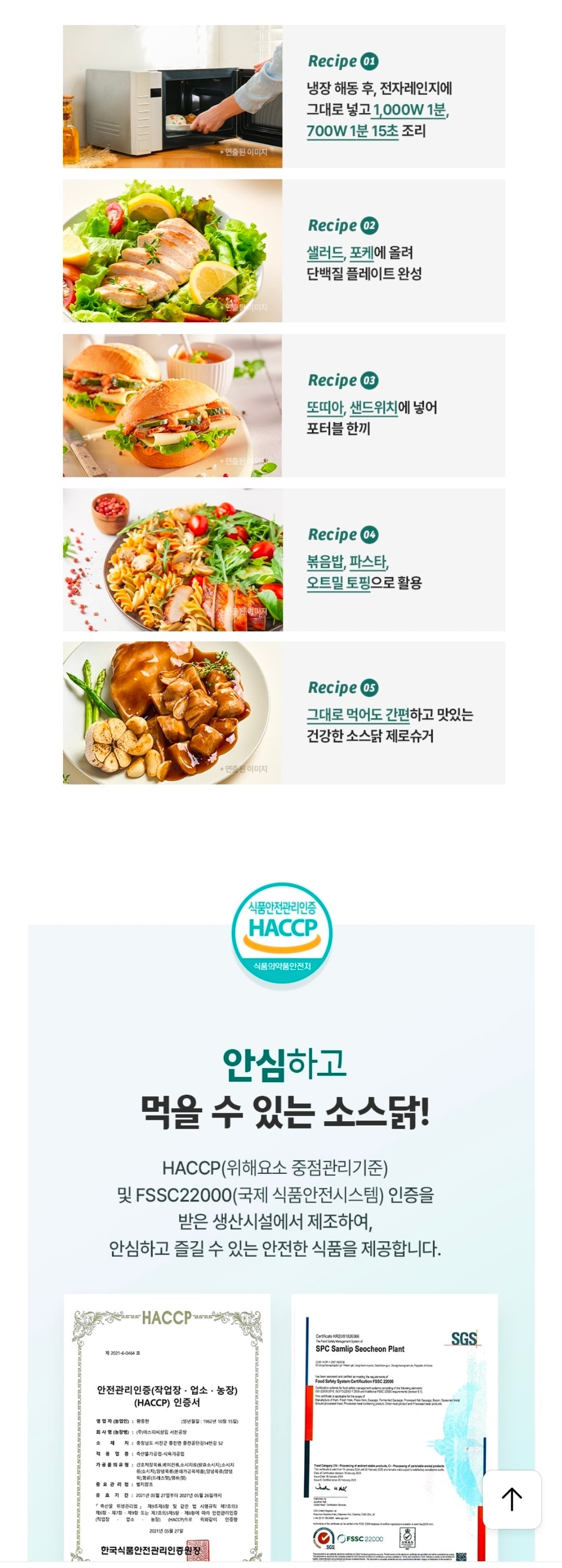 Screenshot_20260809_175348_KakaoTalk.jpg