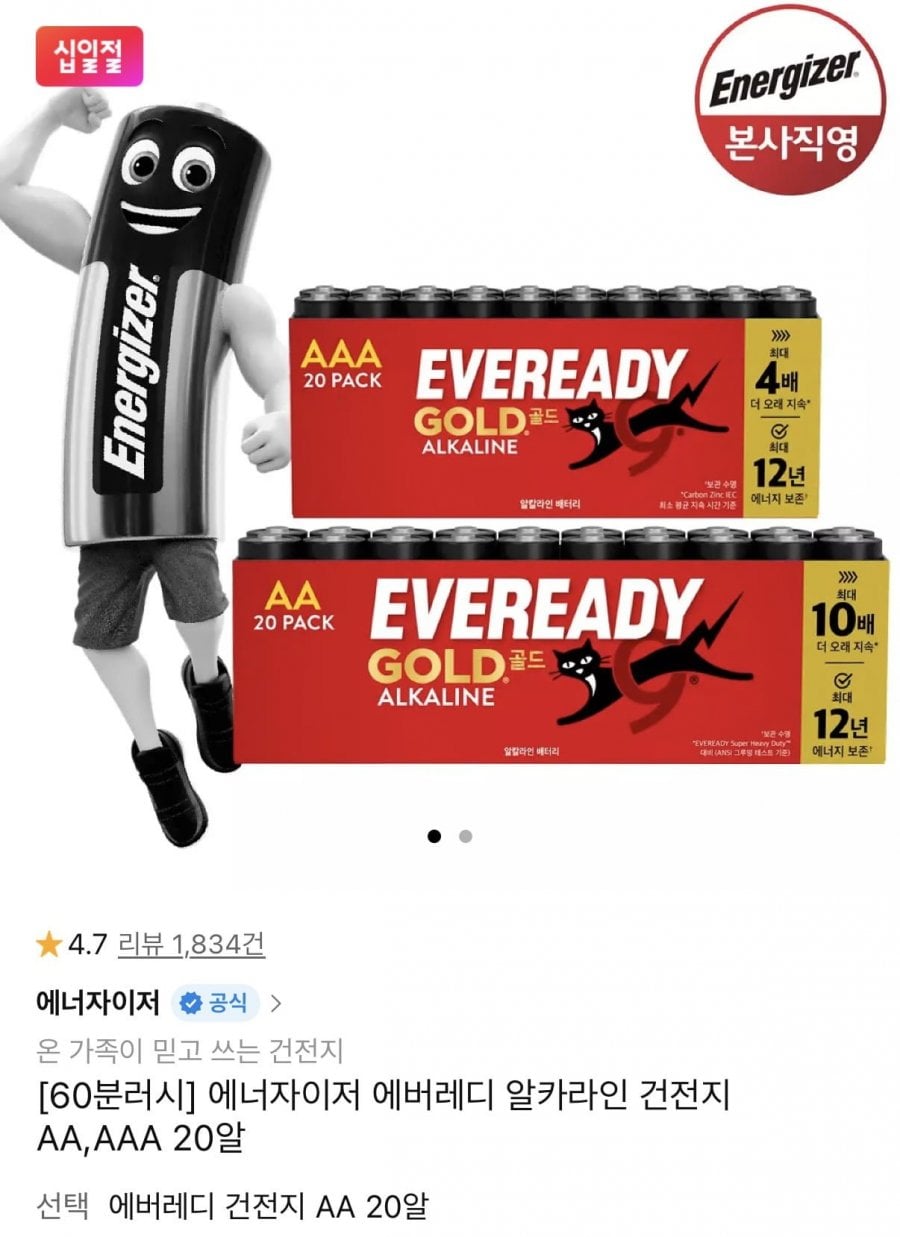 20260809180917_rXn1B12MhI.jpg