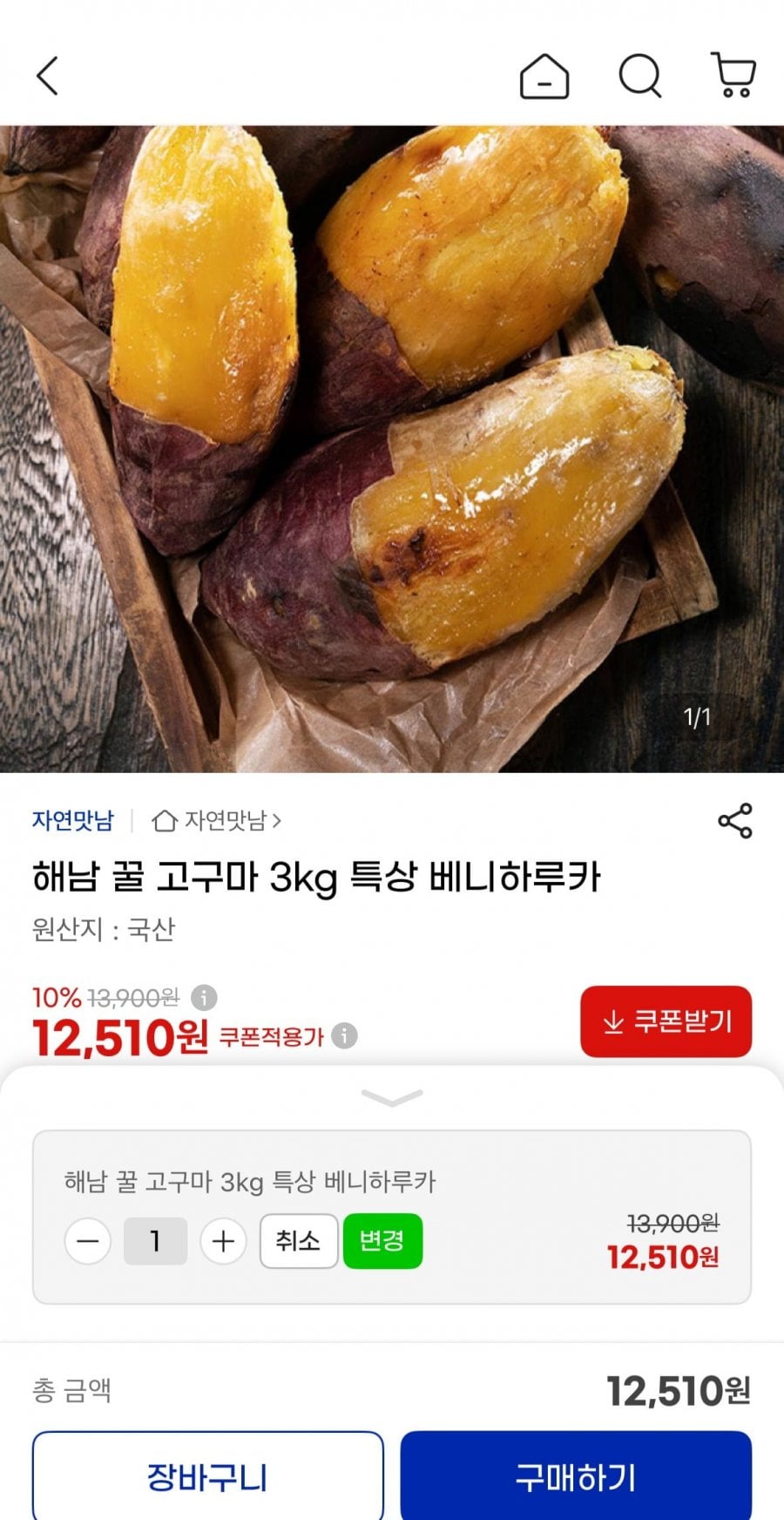 20260809093603_hSWRx7SIn2.jpg