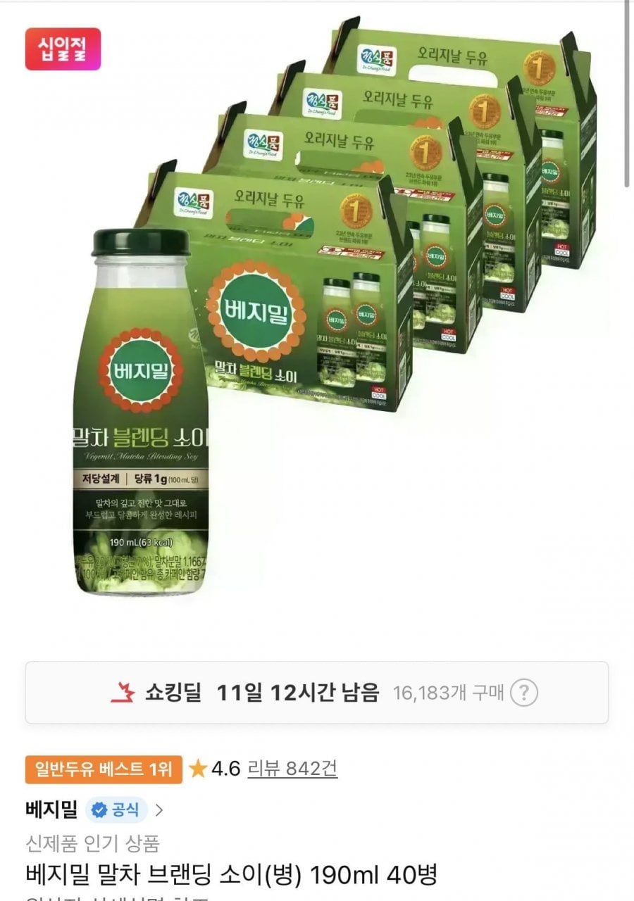 20260809115042_C3ahjk3G66.jpeg