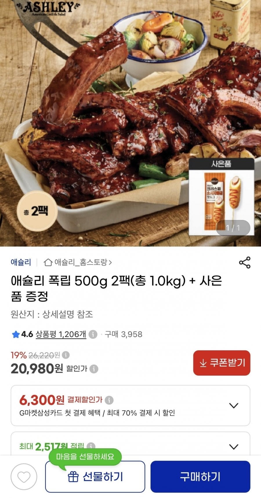 20260809190916_GJwxOGb4ab.jpg