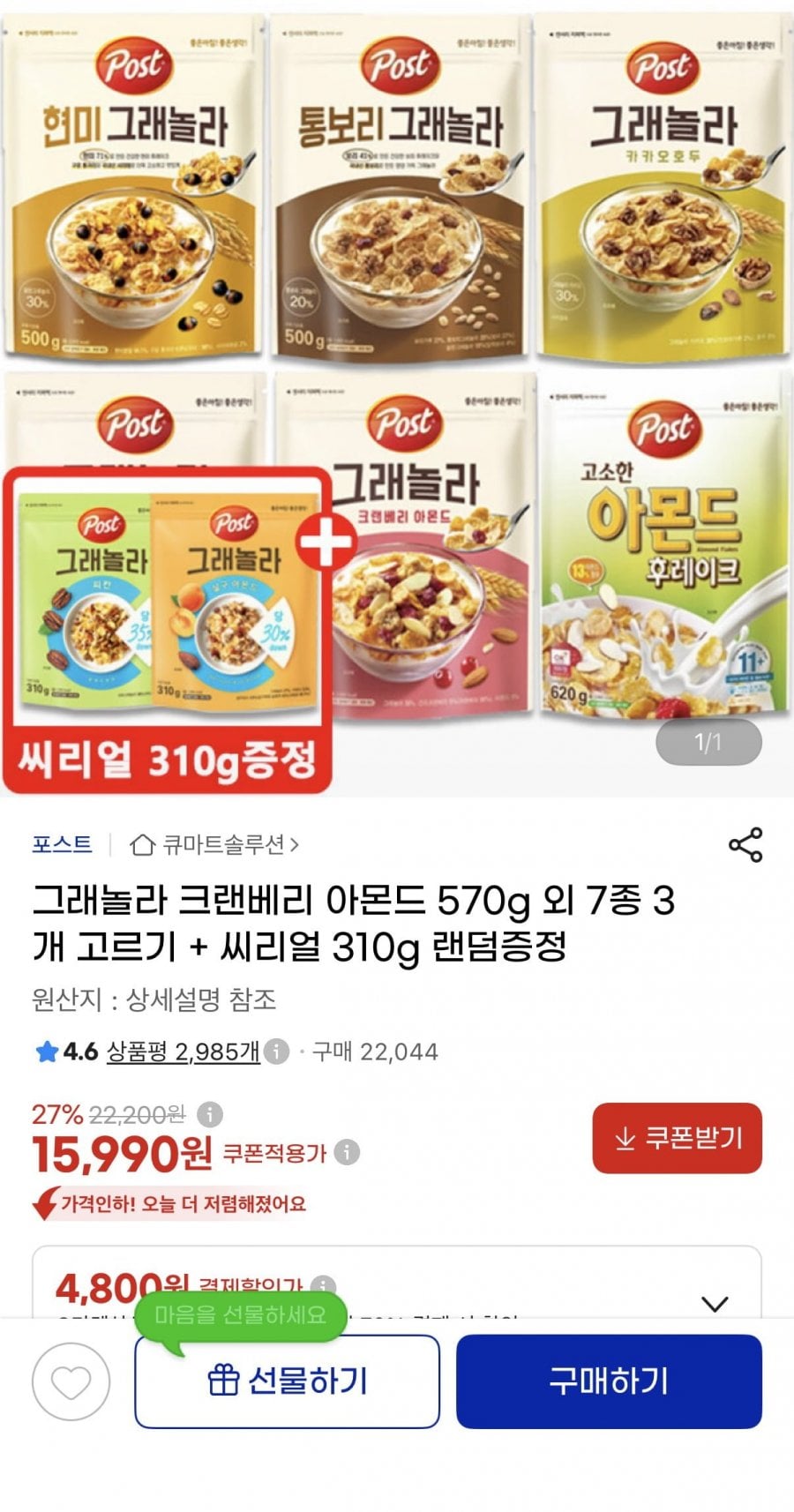 20260809092535_jI935BmnMF.png