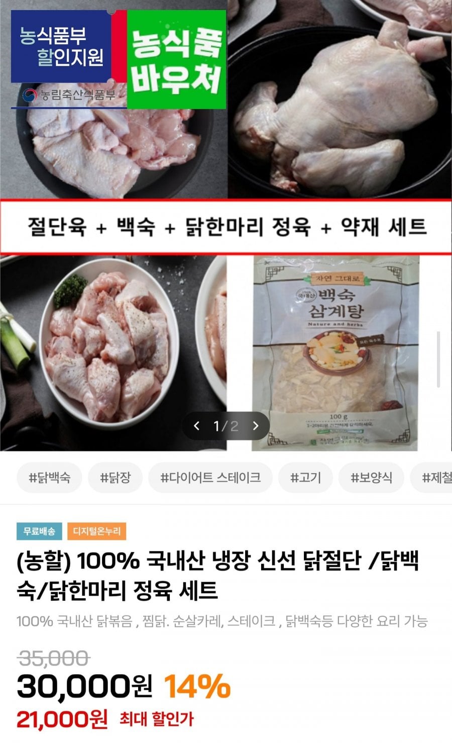 20260809105805_xiqHD4SzK2.jpg