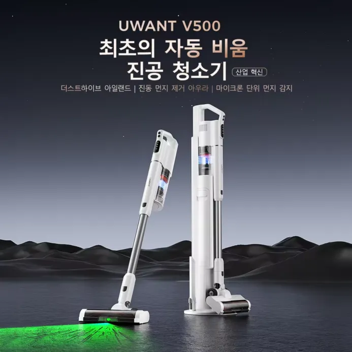 퀘이사존
