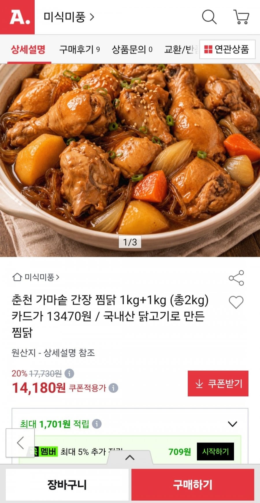 20260810074700_dQqmV5qhap.jpg