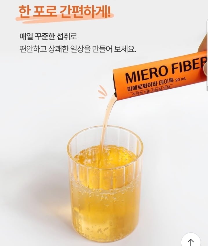 20260810164448_z9nbxQKROI.jpg