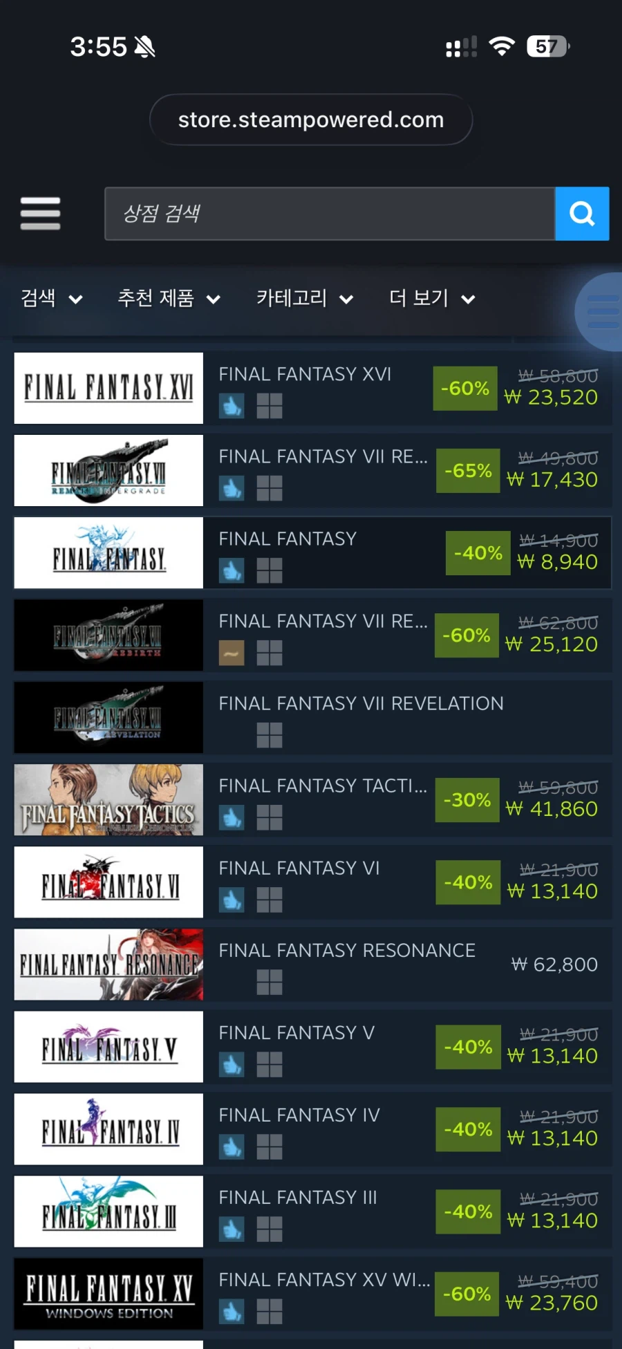 [Steam] Final Fantasy Series / Giá thay đổi_1.webp