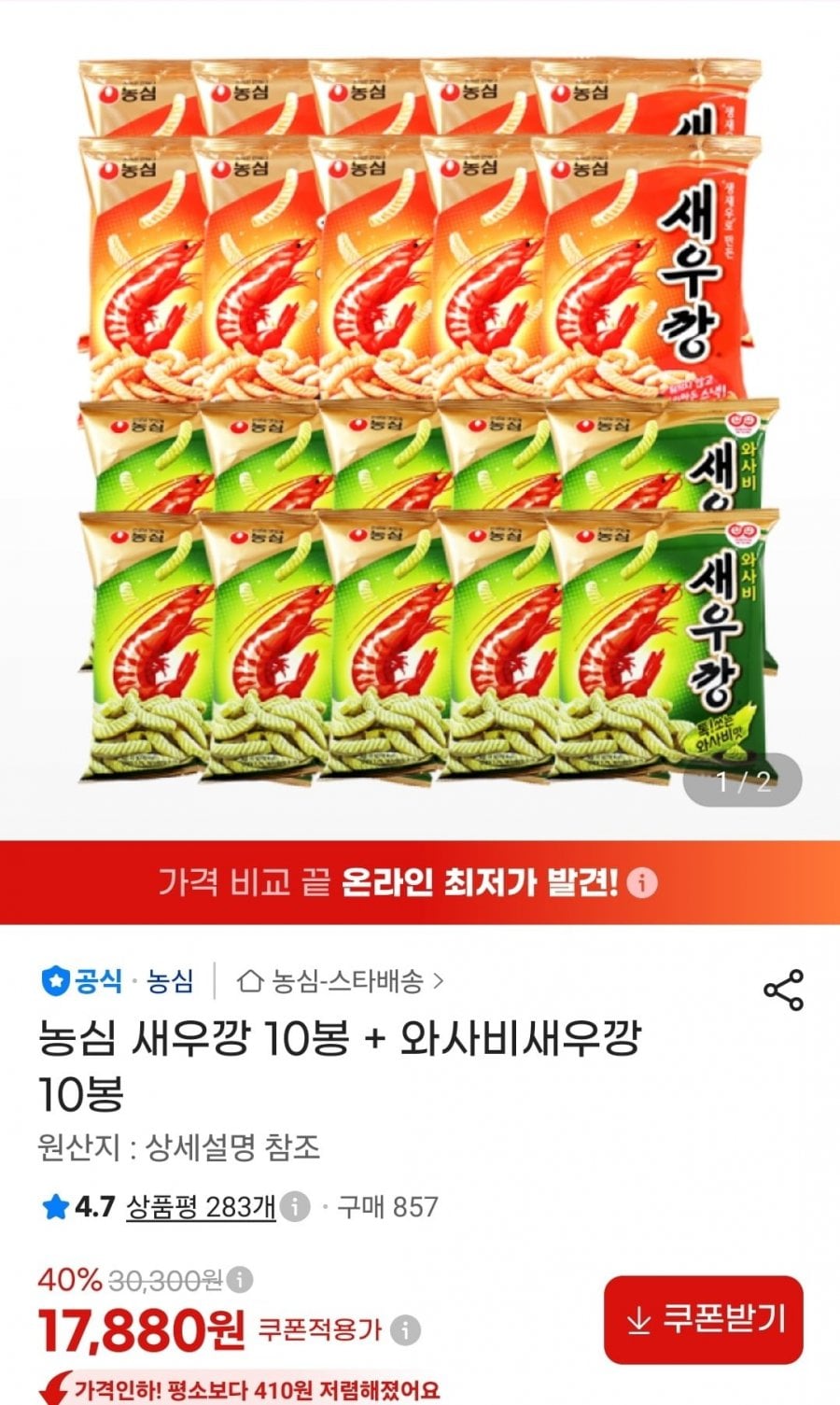 20260810225346_fsoiOSWYic.jpg
