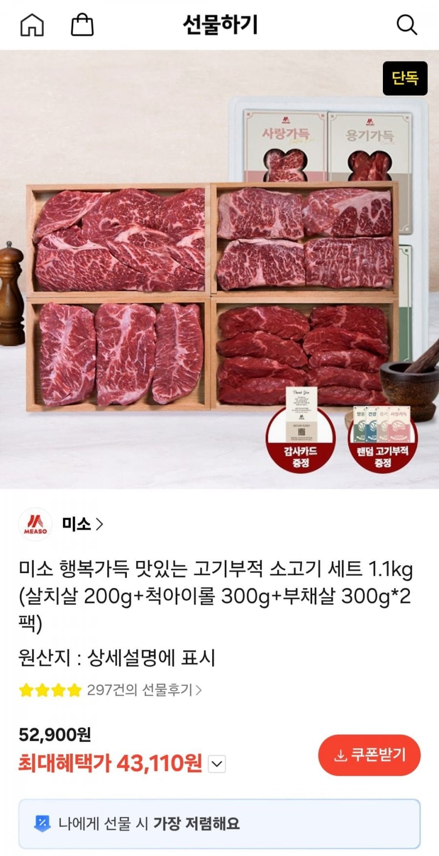 20260810123036_j4mIzFRtmQ.jpg