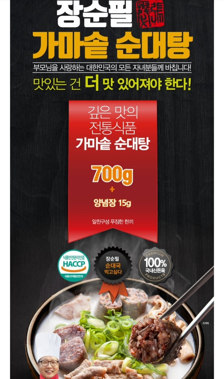 KakaoTalk_20260810_195820952_01.jpg