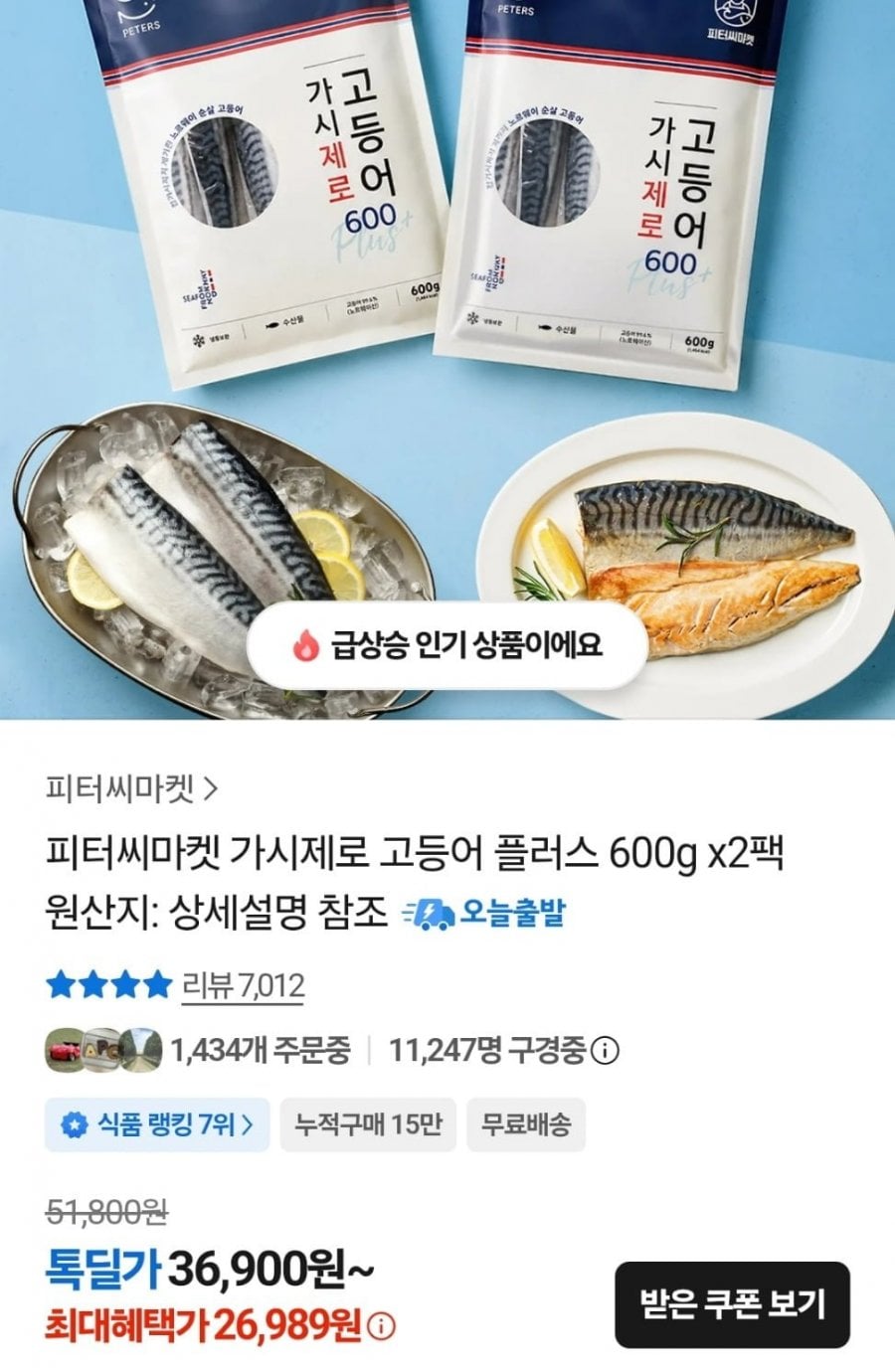20260810180015_3pApoqWJxj.jpg