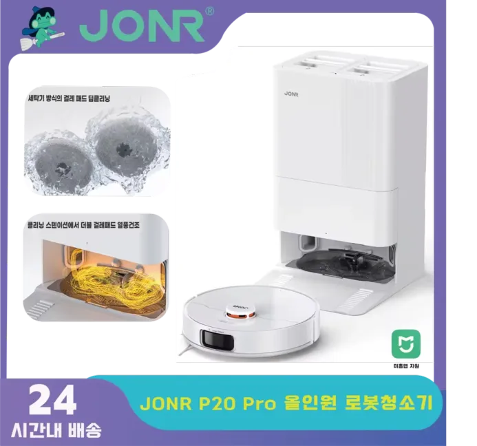 퀘이사존