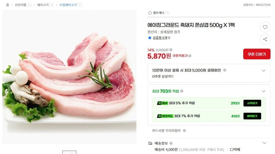 20260810152008_n8Tmw9IDAJ.png