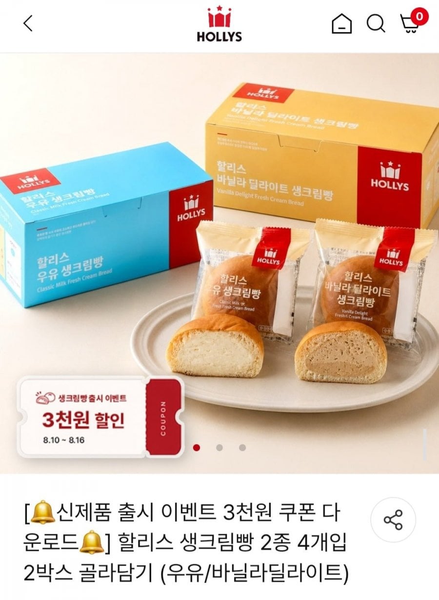 20260810193315_OmdoPjpGlG.jpg