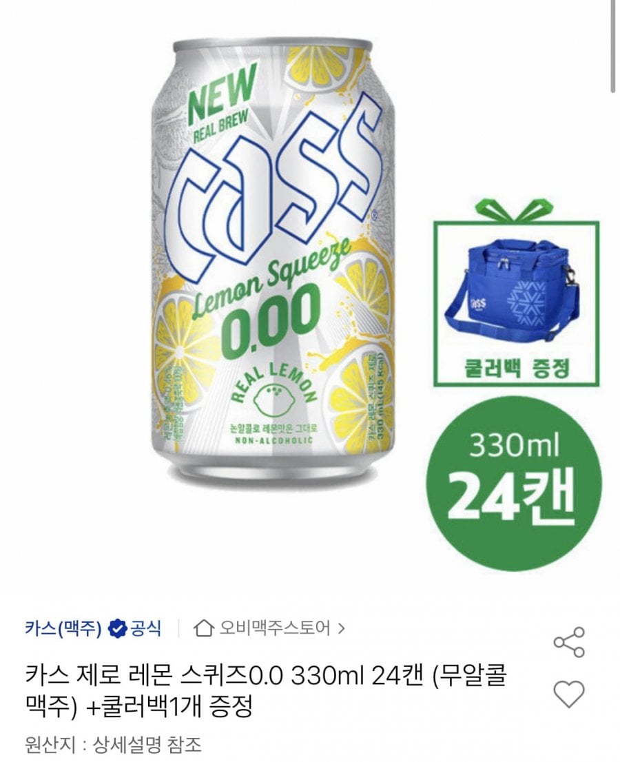 20260810002434_6kJhakgP1A.png