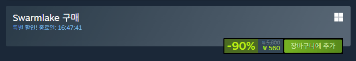 image.png [Steam] Swarmlake -90% (560 won) (Miễn phí)