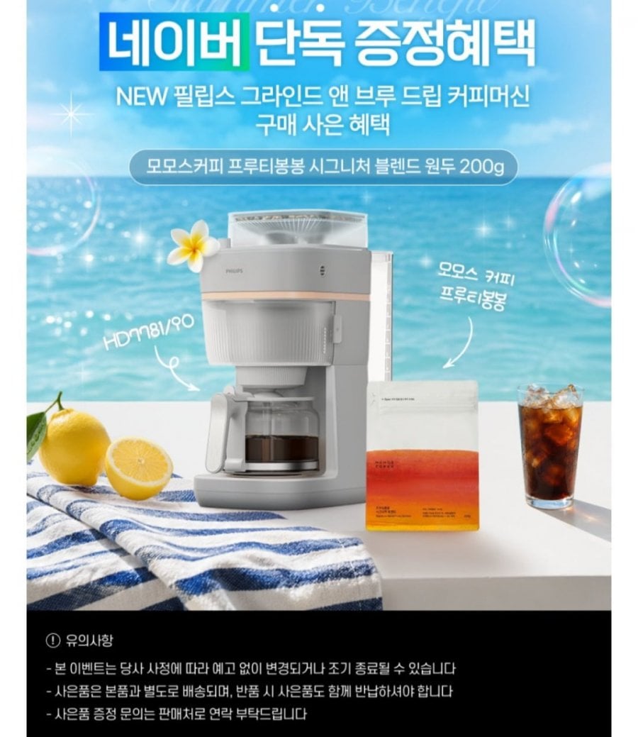 20260811143325_wUOnDR0Sf2.jpg