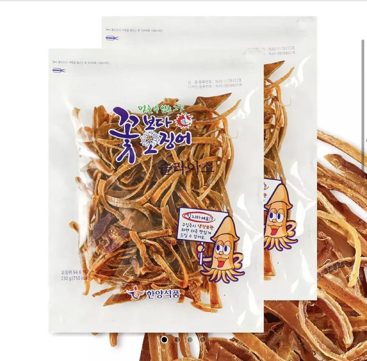 [11번가] 한양식품 꽃보다오징어 슬라이스 230g+230g T멤버십