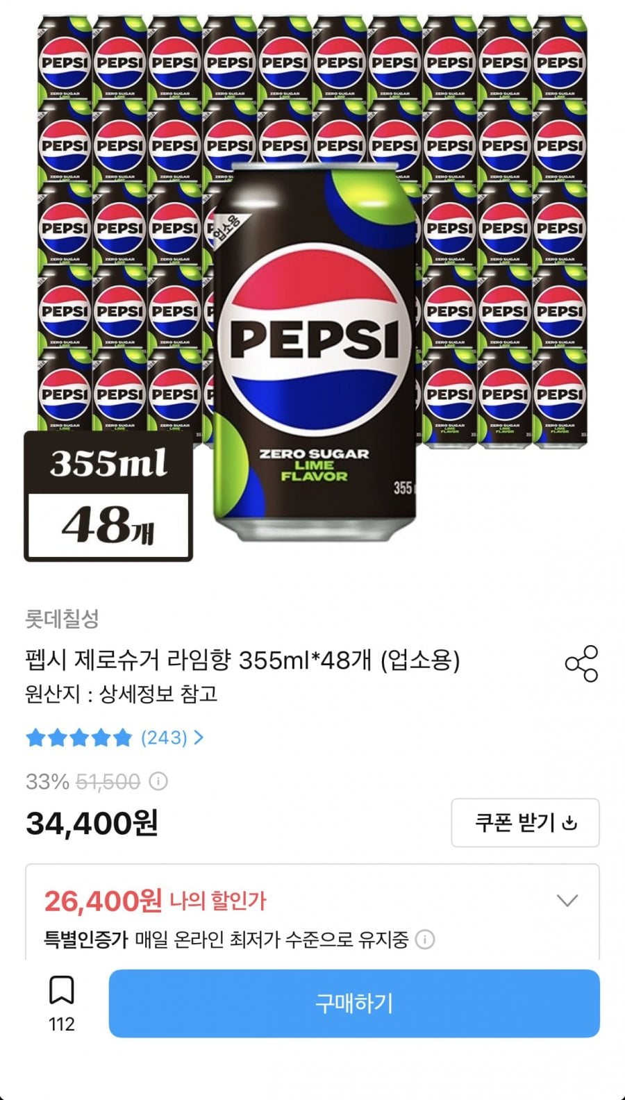 20260811130552_gnE5k7ma3c.png