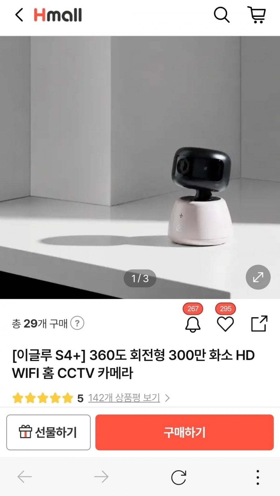 20260811212025_o0SnmZIxJF.jpg