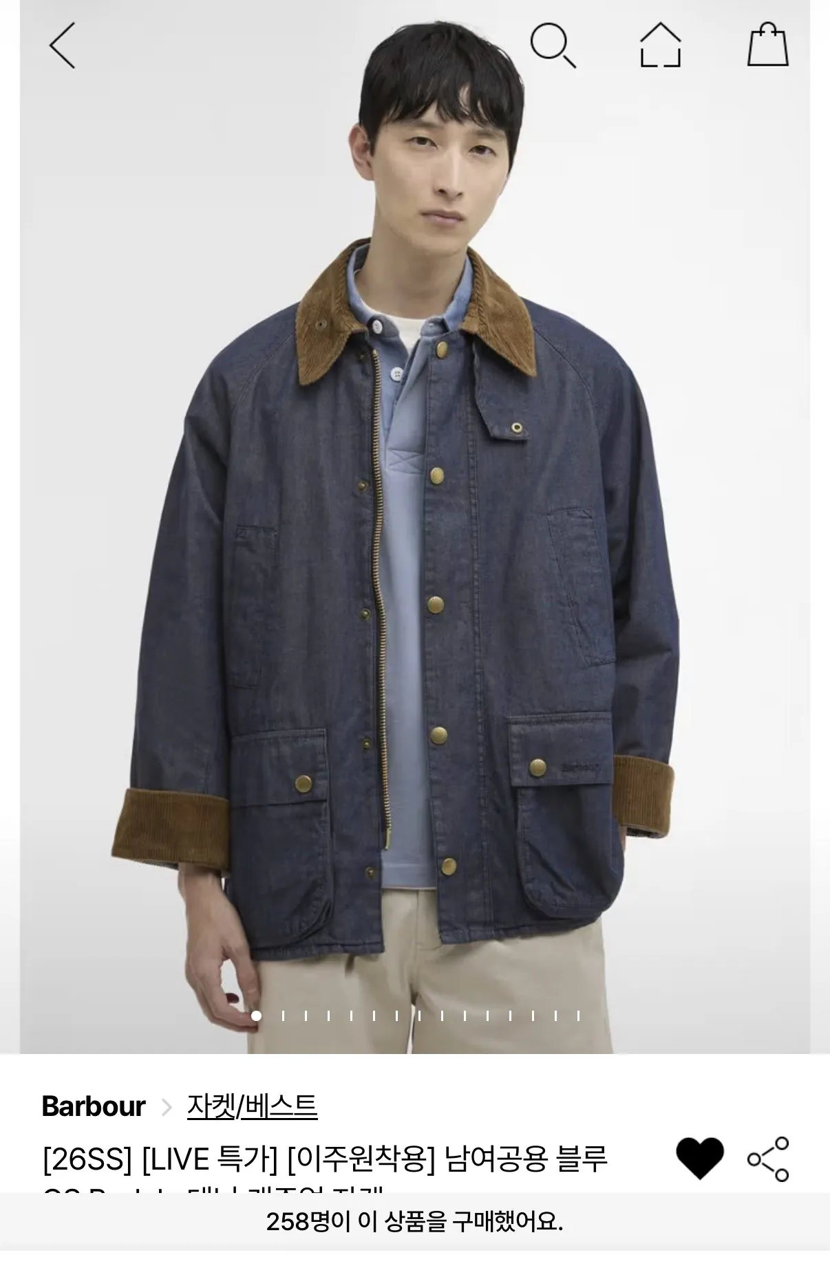 IMG_1435.jpeg [LF Mall] Áo khoác chống thấm vòi hoa sen vận chuyển Barbour Navy OS (KRW 129.231) (Miễn phí)