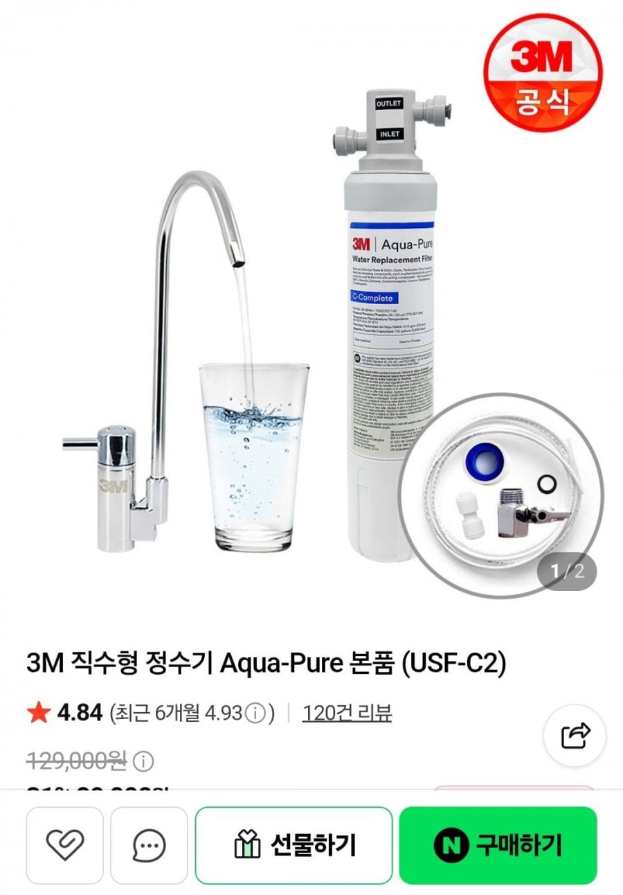 20260811130817_0i8hIEUMpg.jpg