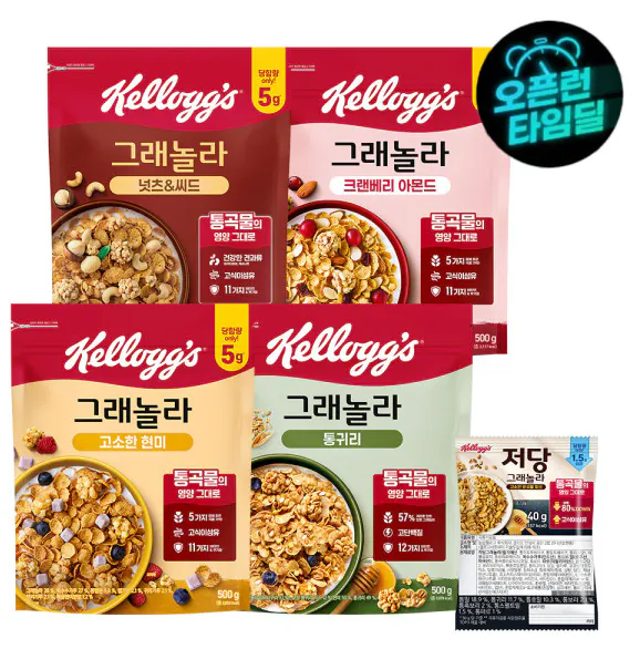 image.png [Gmarket] Ngũ cốc Granola Kellogg's 500G 4 loại 1+1+1 tổng cộng 3 gói (gạo lứt/yến mạch nguyên hạt/hạt & hạt/quả nam việt quất) + ít đường 40g (11.970 KRW) (miễn phí)