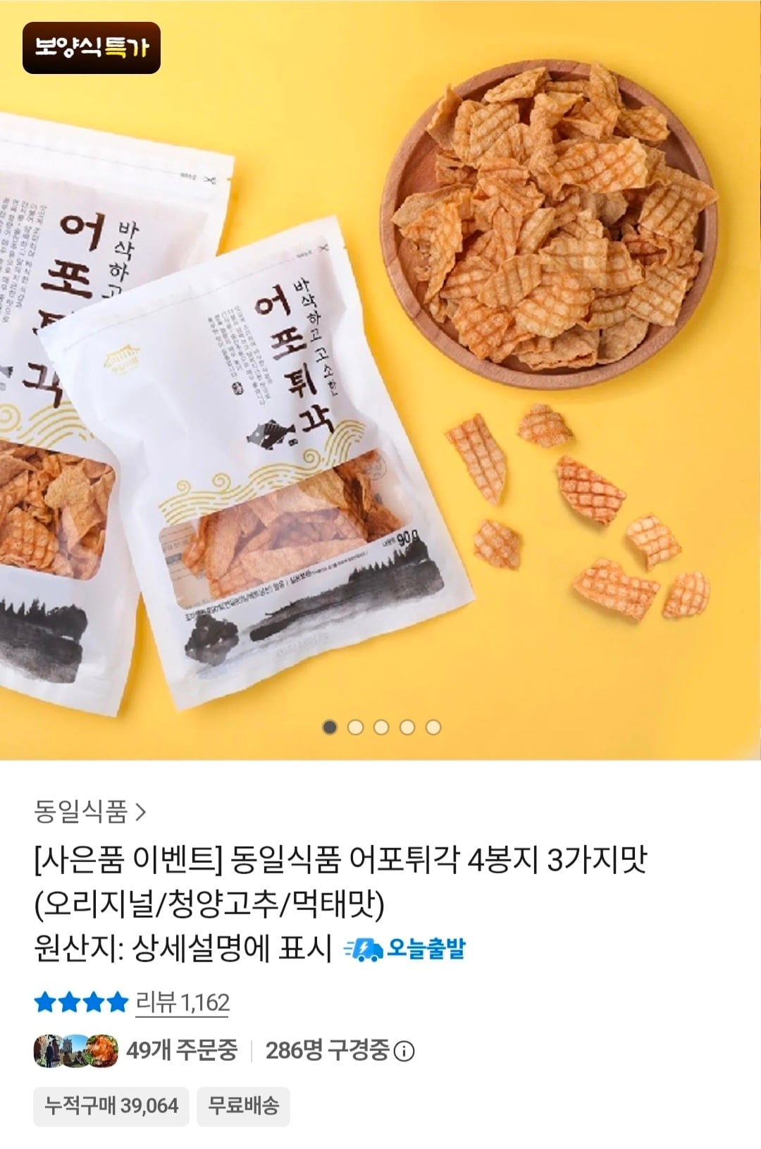 Screenshot_20260811_173511_KakaoTalk.jpg