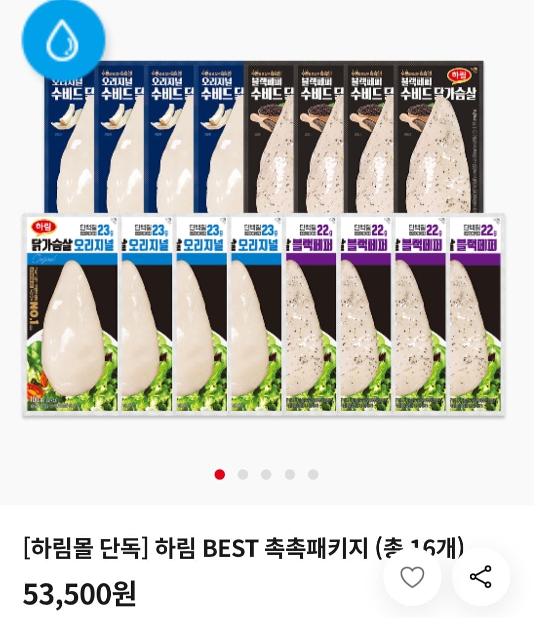 Screenshot_20260811_122759_KakaoTalk.jpg