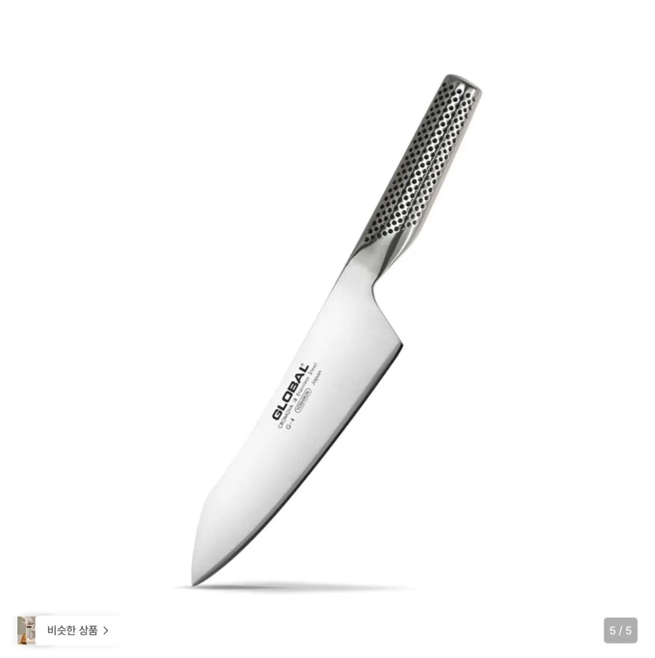 IMG_3052.jpeg [29cm] Global Knife G-4 Oriental Cooks 18cm / Kiritsuke (69.150 KRW) (Miễn phí)