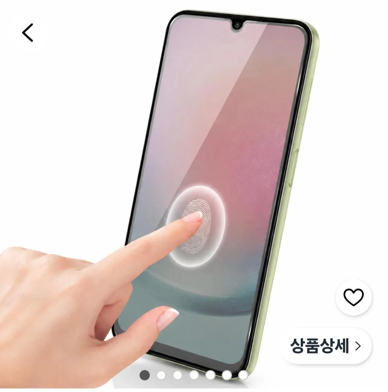 [쿠팡] 9H 강화유리 휴대폰 액정보호필름 2매입