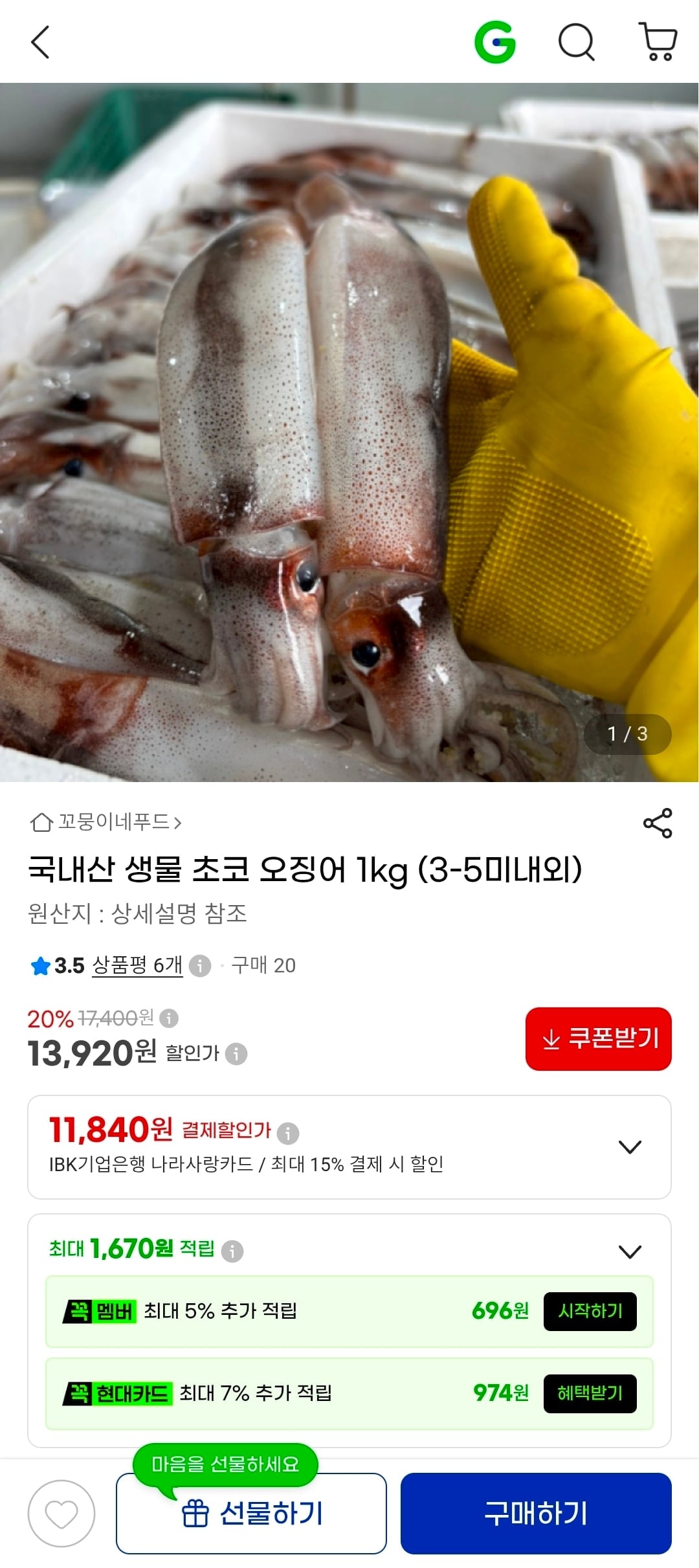 Screenshot_20260811_221050_KakaoTalk.jpg