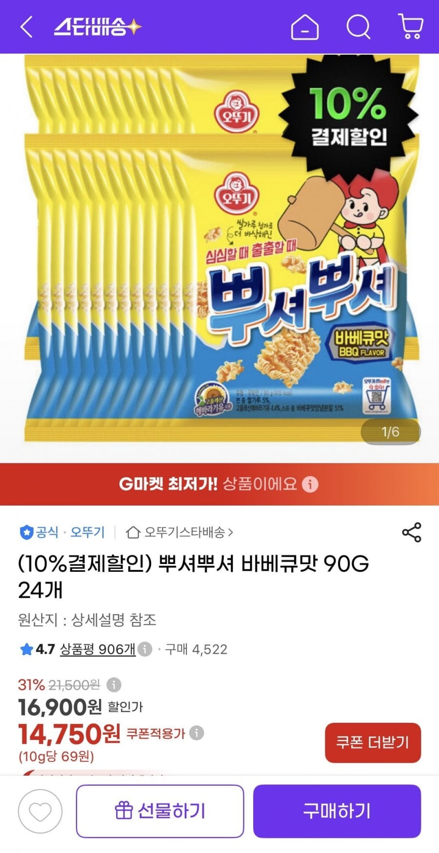 20260811173751_u0KVKXCDpn.jpeg