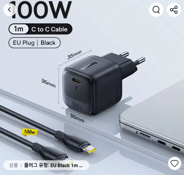 image.png [Ali] Bộ sạc + cáp Baseus Mini 100W GaN ($15,24) (Miễn phí)