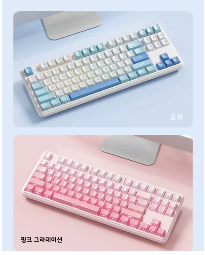 11.png [G Market] Bàn phím cơ không dây và có dây Alu TKL RK T87 8K Full (67.920 KRW) (giao hàng miễn phí)