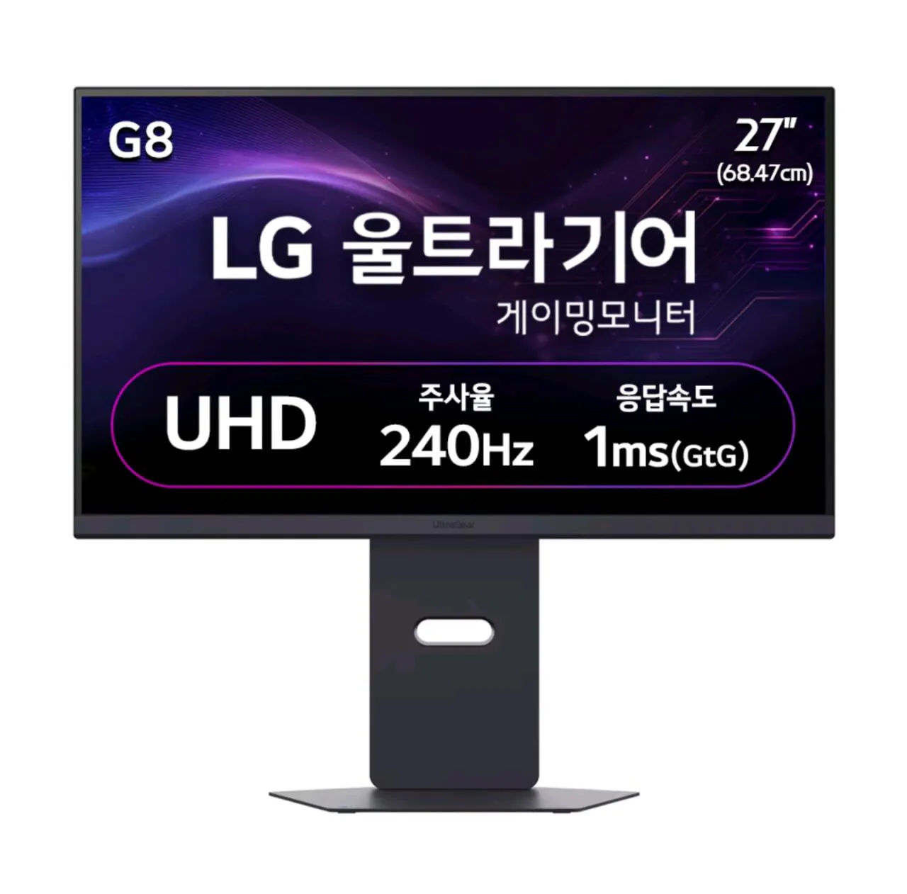 115830.jpg [Coupang] [LG] 4K Màn hình 27 inch 240HZ (27G850A) (684.050 KRW) (miễn phí)
