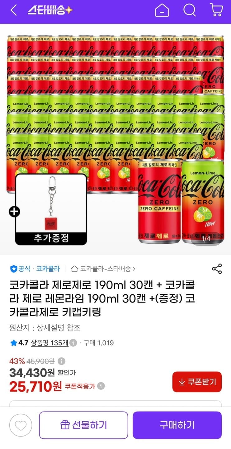 20260812184628_Bot7lm0xvQ.jpg