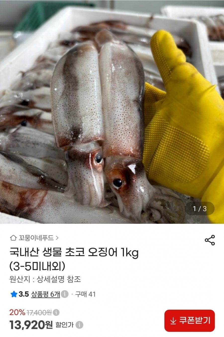 20260812115013_lV9gILhsee.jpg
