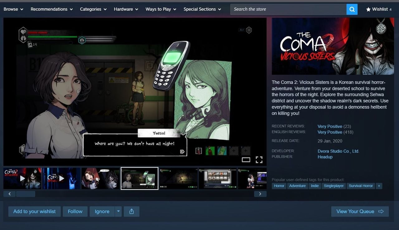 [스팀] The Coma 2: Vicious Sisters