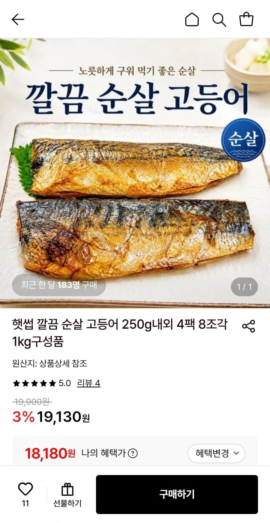 20260813215004_9LZO2HbZmB.jpg