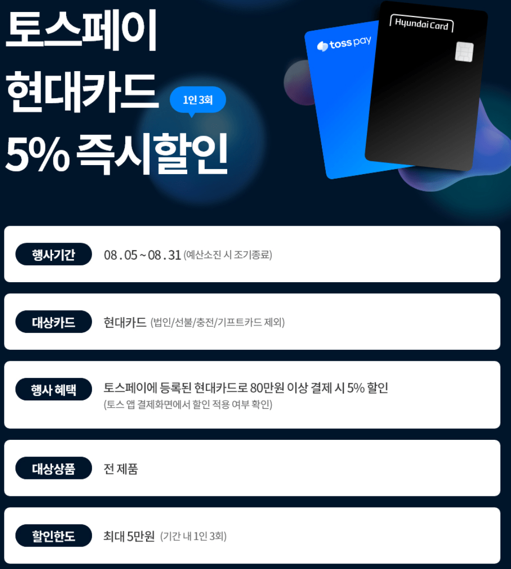 image.png [Compuzone] Làm mát bằng nước nhiệt 9800X3D/5090/32GB/1TB/X870E/1200W/3 (10,583,000 won) (Miễn phí)