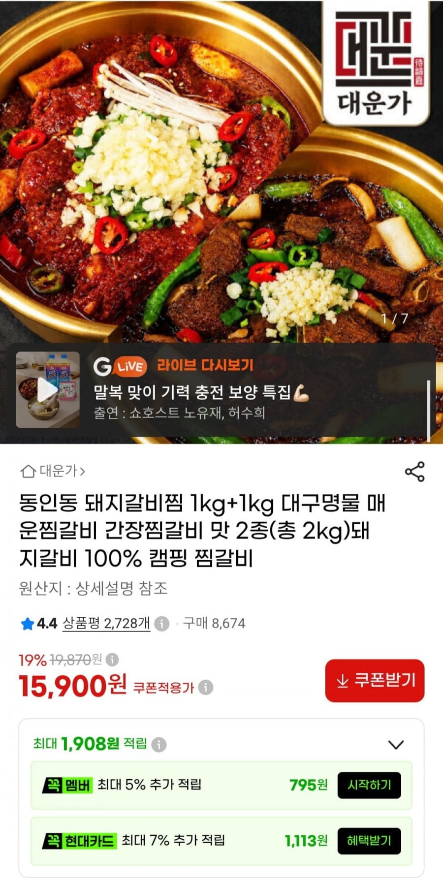 20260813230021_kZwPxWOy1T.jpg