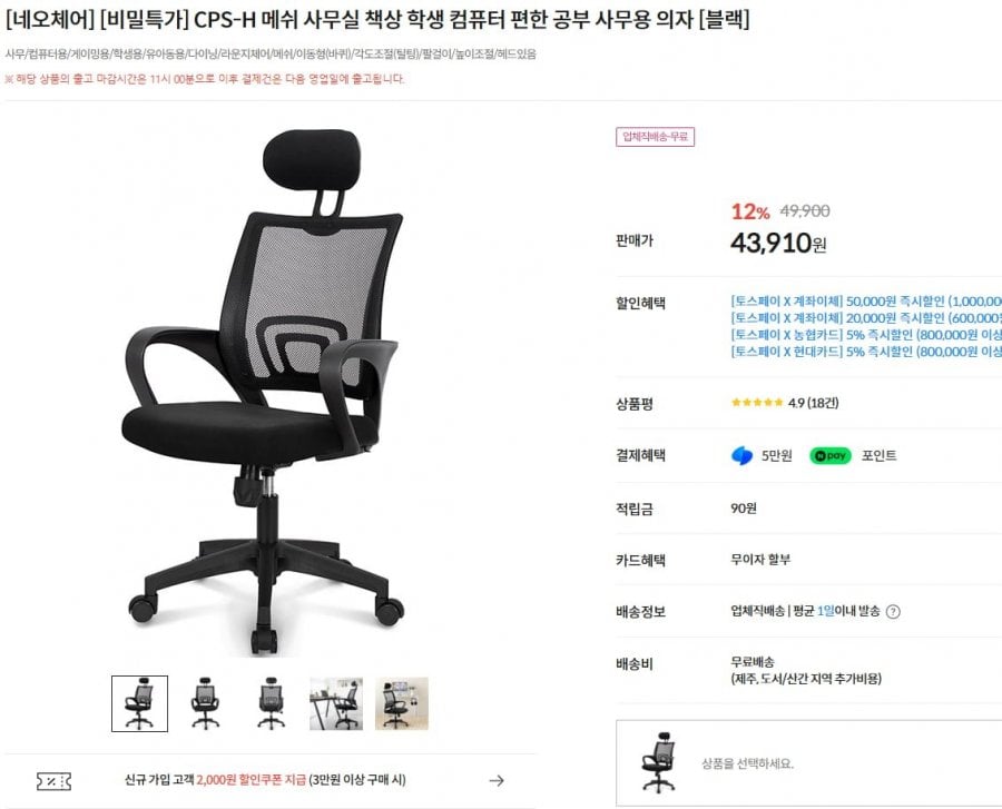 20260813120816_T1wObFEXYi.png