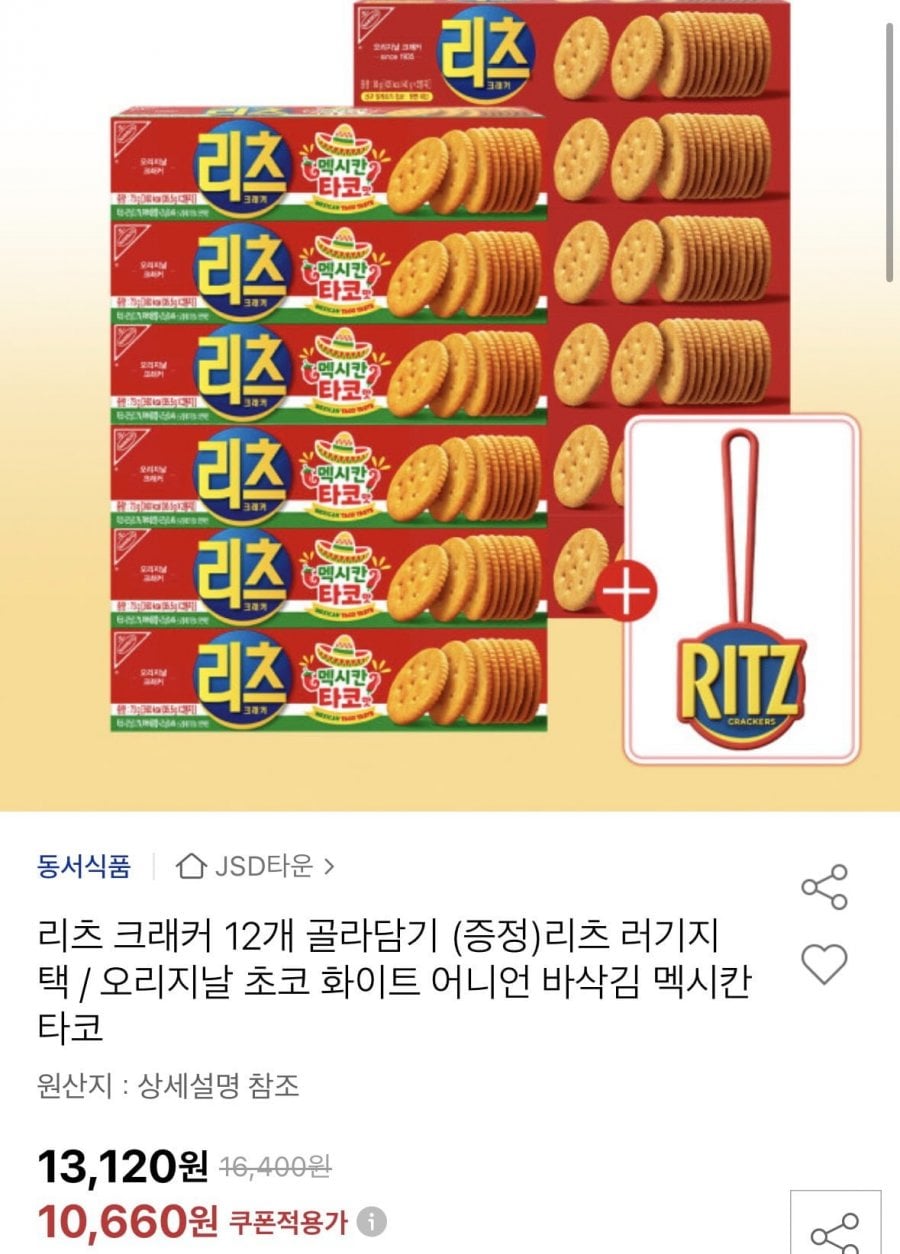 20260813004010_cKNWu85h4c.png