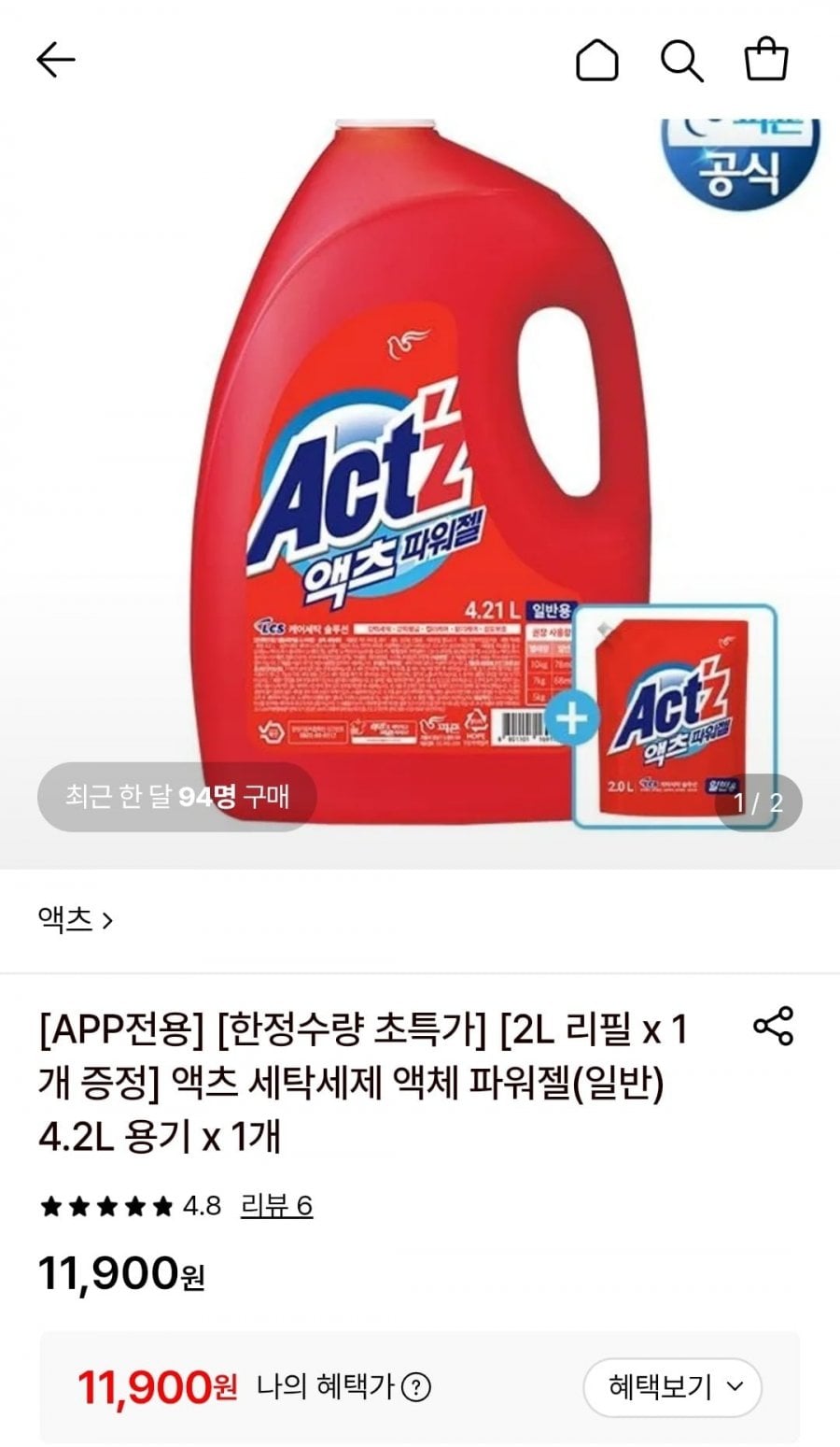 20260813180555_sHTUcWrpxJ.jpg