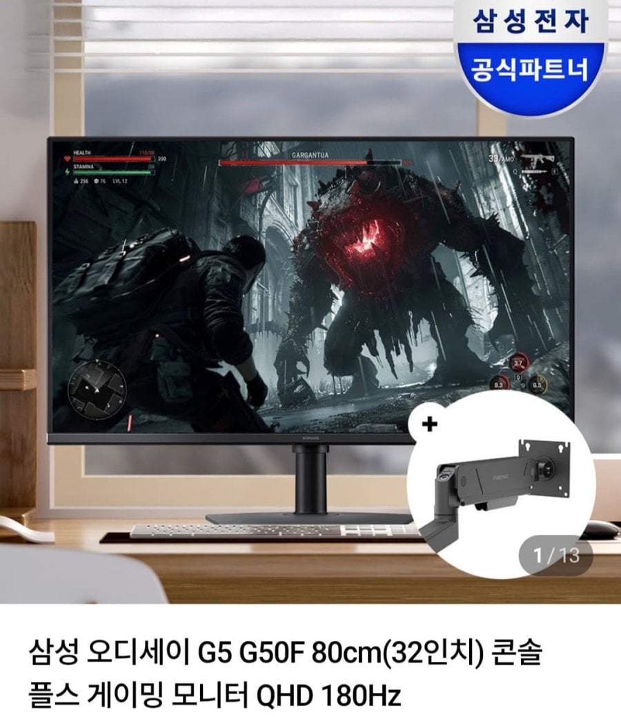 20260813115532_AYRxTypjPU.jpg